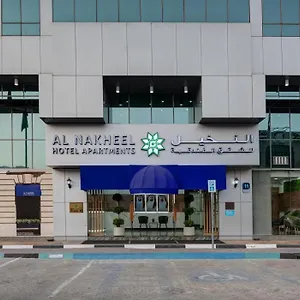 شقة فندقية النخيل للشقق الفندقية من مروج غلوريا, أبو ظبي