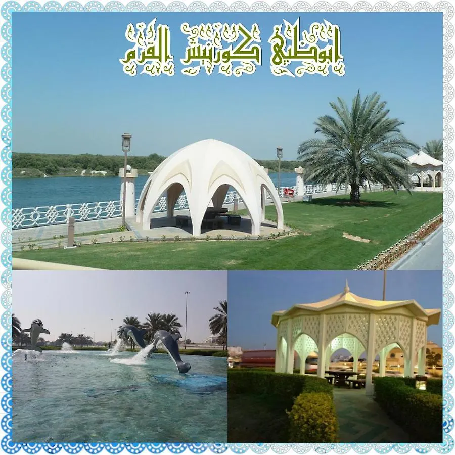 Mangrove Corniche Families Luxury Furniture Apartments Abu Dhabi