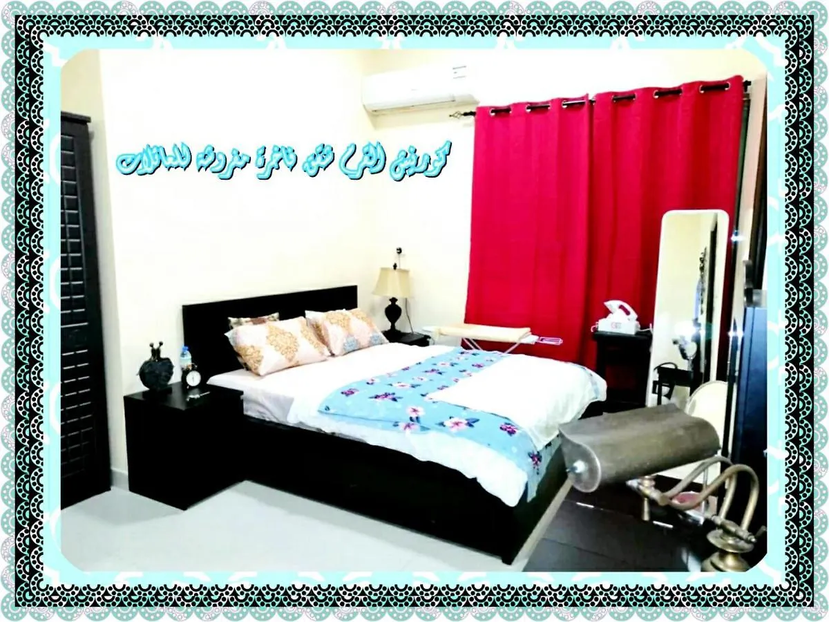 Mangrove Corniche Families Luxury Furniture Apartments Абу-Даби