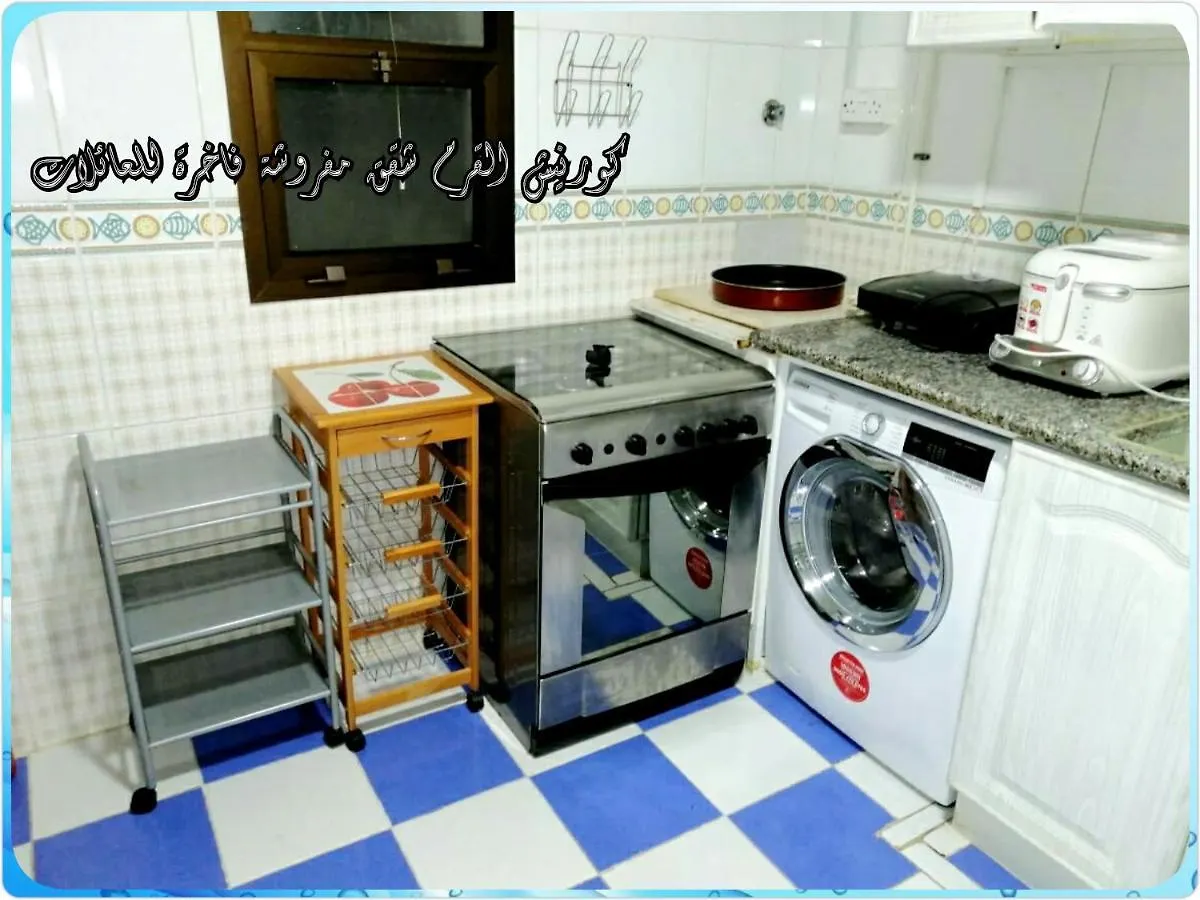 Mangrove Corniche Families Luxury Furniture Apartments Абу-Даби 0*,