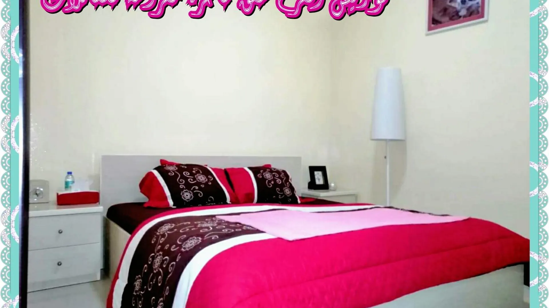 Mangrove Corniche Families Luxury Furniture Apartments Abu Dhabi 0*,  United Arab Emirates