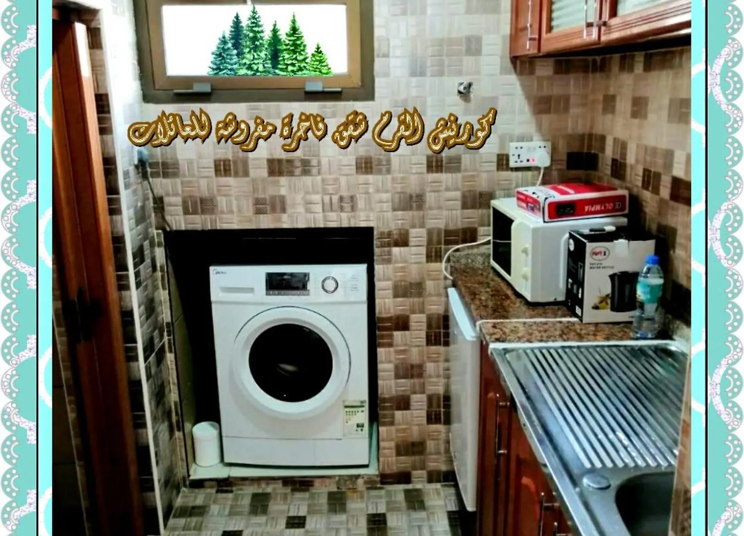 Mangrove Corniche Families Luxury Furniture Apartments Абу-Даби 0*,  ОАЭ
