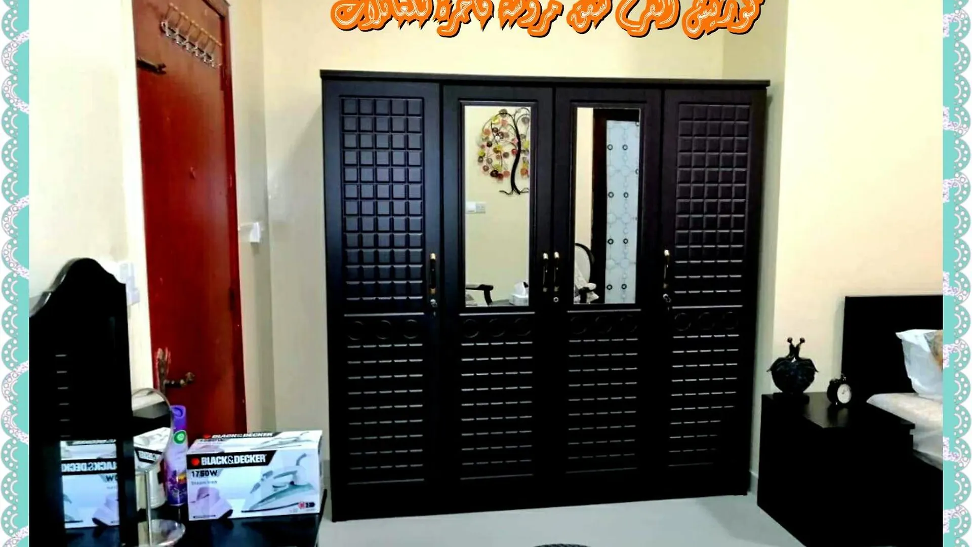 Mangrove Corniche Families Luxury Furniture Apartments Abu Dhabi